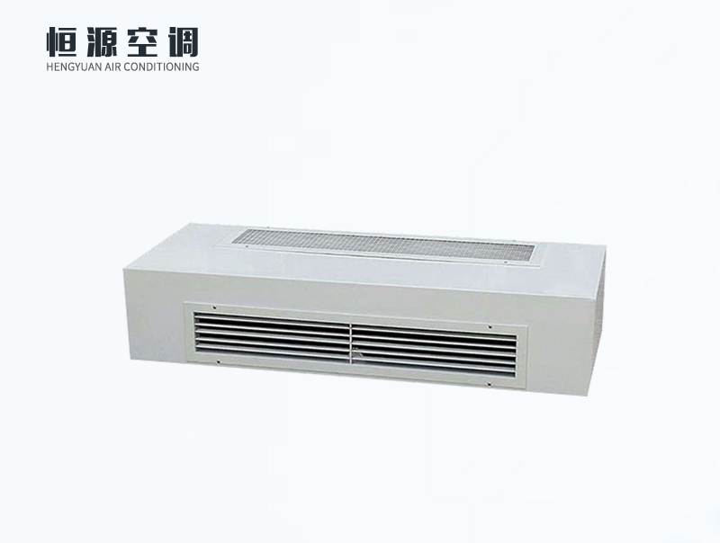 臥式明裝風機盤管 臥式明裝風機盤管